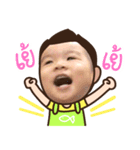 Nanadiary（個別スタンプ：20）