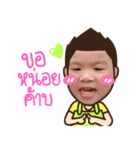Nanadiary（個別スタンプ：23）