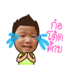 Nanadiary（個別スタンプ：24）
