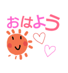 ♡見やすたんぷ♡（個別スタンプ：1）