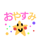 ♡見やすたんぷ♡（個別スタンプ：2）