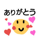 ♡見やすたんぷ♡（個別スタンプ：3）