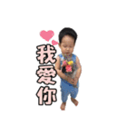 Baby Tang3（個別スタンプ：1）