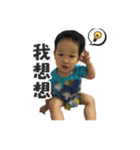 Baby Tang3（個別スタンプ：8）