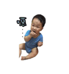 Baby Tang3（個別スタンプ：10）