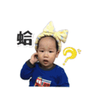 Baby Tang3（個別スタンプ：12）