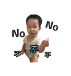 Baby Tang3（個別スタンプ：13）