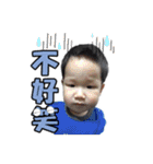 Baby Tang3（個別スタンプ：16）