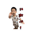 Baby Tang3（個別スタンプ：18）