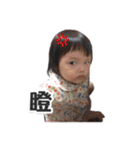 Baby Tang3（個別スタンプ：19）