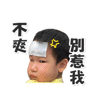 Baby Tang3（個別スタンプ：23）