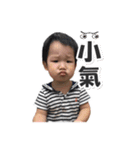 Baby Tang3（個別スタンプ：24）