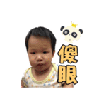 Baby Tang3（個別スタンプ：25）