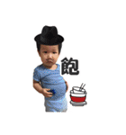 Baby Tang3（個別スタンプ：26）