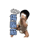 Baby Tang3（個別スタンプ：28）