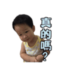 Baby Tang3（個別スタンプ：30）