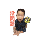 Baby Tang3（個別スタンプ：37）