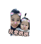 Baby Tang3（個別スタンプ：38）