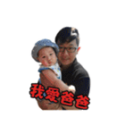 Baby Tang3（個別スタンプ：39）