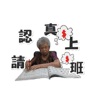 Baby Tang3（個別スタンプ：40）