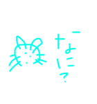 「ざつねこ」日常会話スタンプ（個別スタンプ：2）