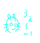 「ざつねこ」日常会話スタンプ（個別スタンプ：6）