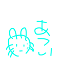 「ざつねこ」日常会話スタンプ（個別スタンプ：8）