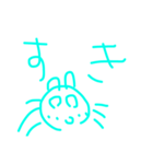 「ざつねこ」日常会話スタンプ（個別スタンプ：9）