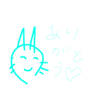 「ざつねこ」日常会話スタンプ（個別スタンプ：11）