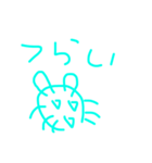 「ざつねこ」日常会話スタンプ（個別スタンプ：12）