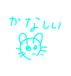 「ざつねこ」日常会話スタンプ（個別スタンプ：13）