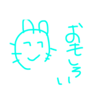 「ざつねこ」日常会話スタンプ（個別スタンプ：16）