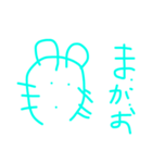 「ざつねこ」日常会話スタンプ（個別スタンプ：19）