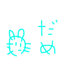 「ざつねこ」日常会話スタンプ（個別スタンプ：21）