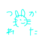 「ざつねこ」日常会話スタンプ（個別スタンプ：22）