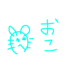 「ざつねこ」日常会話スタンプ（個別スタンプ：23）