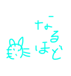 「ざつねこ」日常会話スタンプ（個別スタンプ：24）