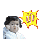 Ming Noi（個別スタンプ：17）