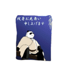 鈴木ぱんだの落書き(test type)（個別スタンプ：8）