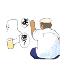 鈴木ぱんだの落書き(test type)（個別スタンプ：13）
