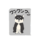 鈴木ぱんだの落書き(test type)（個別スタンプ：15）