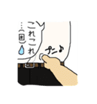 鈴木ぱんだの落書き(test type)（個別スタンプ：28）