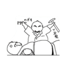 鈴木ぱんだの落書き(test type)（個別スタンプ：32）