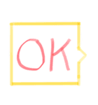 日常で使える言葉（個別スタンプ：6）