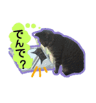 末っ子マンちゃん(南部弁MIX)（個別スタンプ：10）