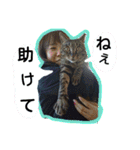 末っ子マンちゃん(南部弁MIX)（個別スタンプ：26）