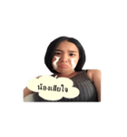 IamNutchy（個別スタンプ：2）