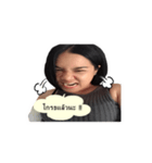 IamNutchy（個別スタンプ：3）