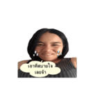 IamNutchy（個別スタンプ：5）