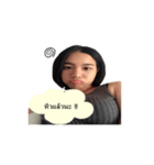 IamNutchy（個別スタンプ：8）